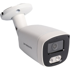 Буллет video surveillance cameras