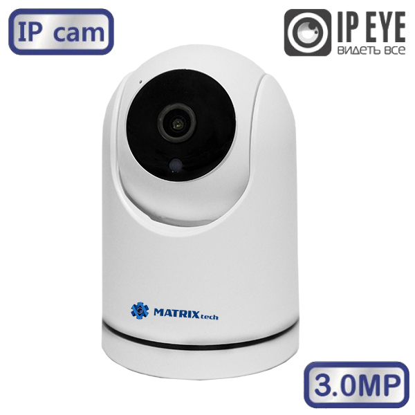 PTZ3.0IP10 Wi-Fi
